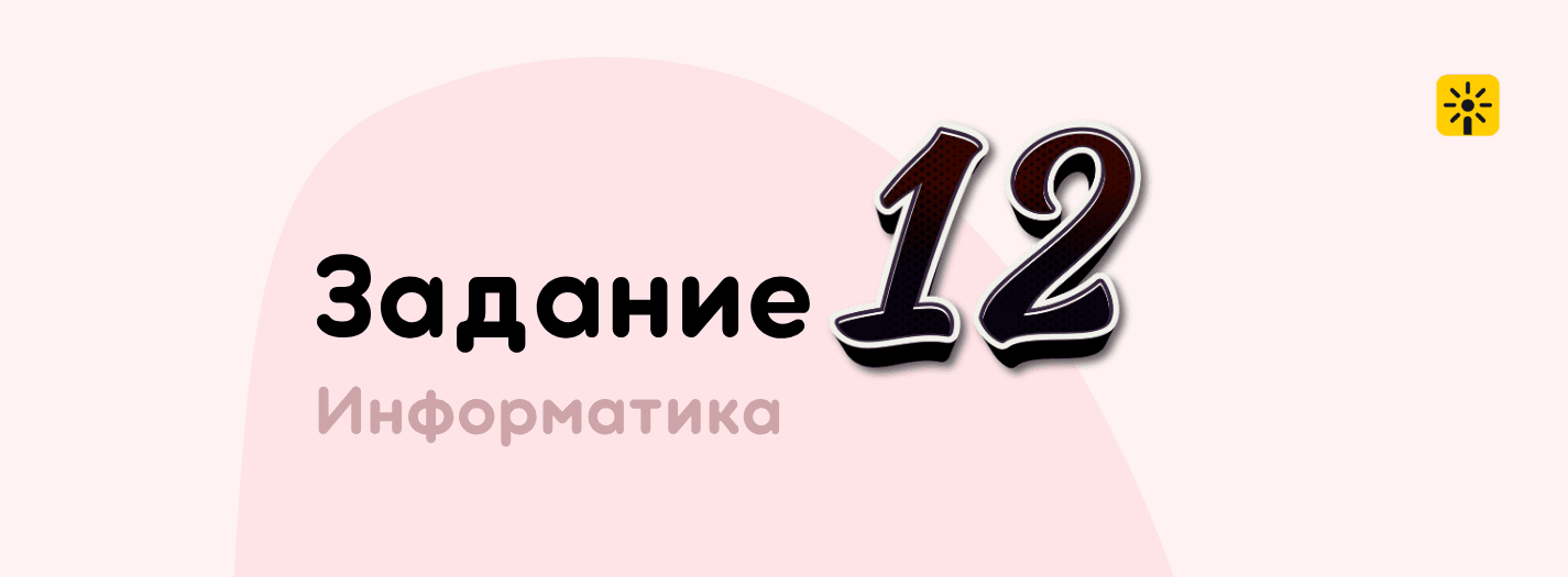 post_background