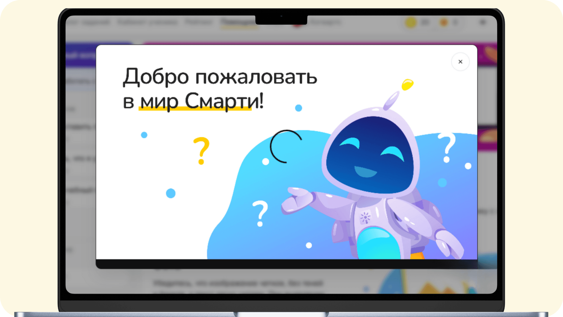post_background