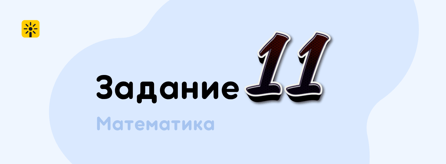 post_background
