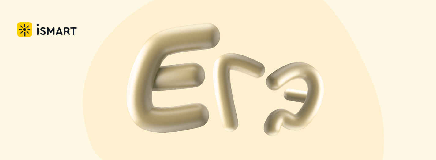 post_background