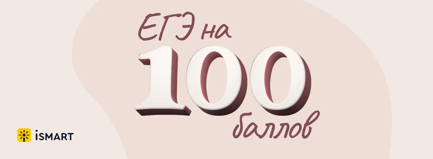post_background