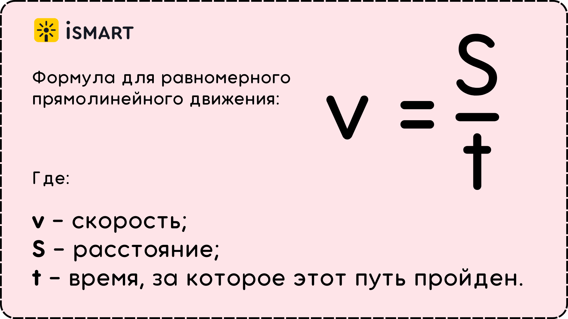 post_background
