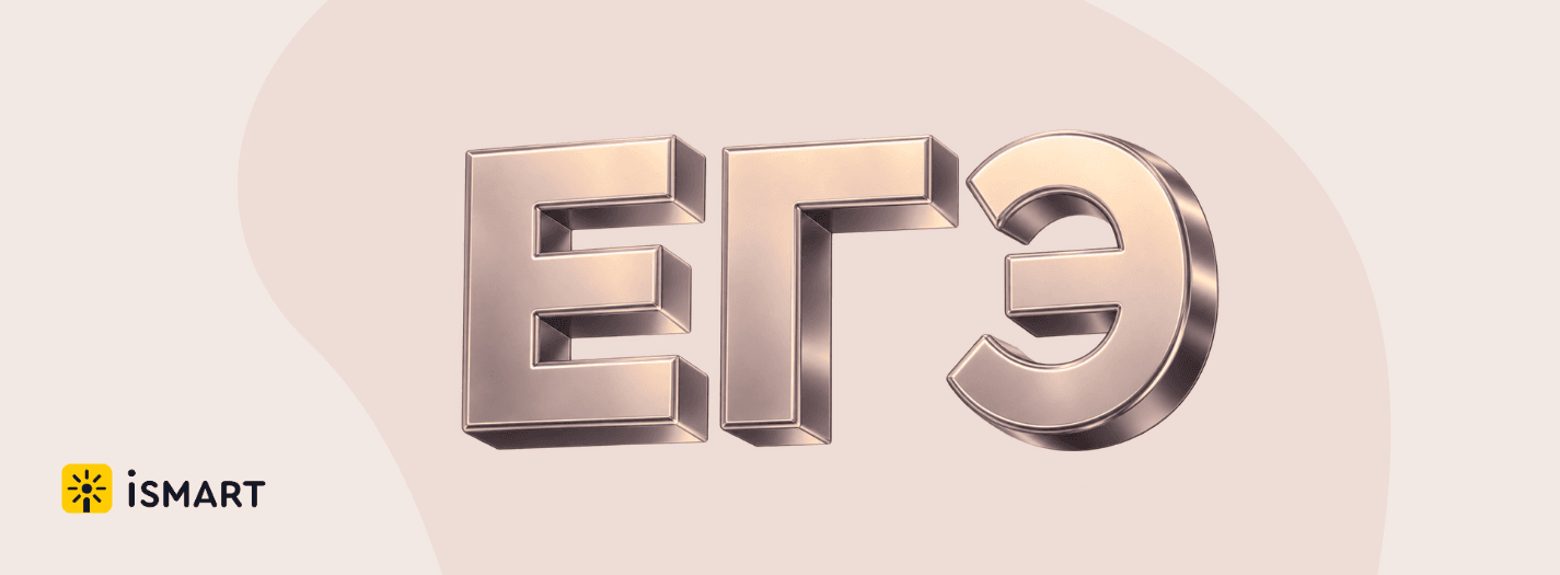 post_background