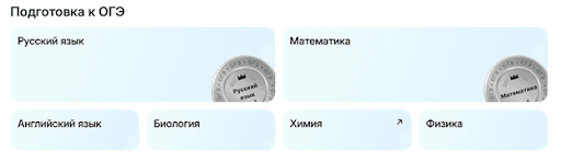 post_background