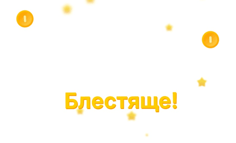 post_background