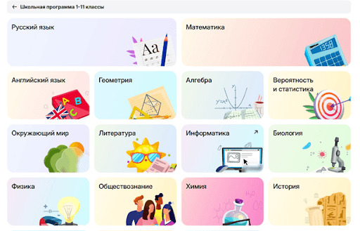 post_background